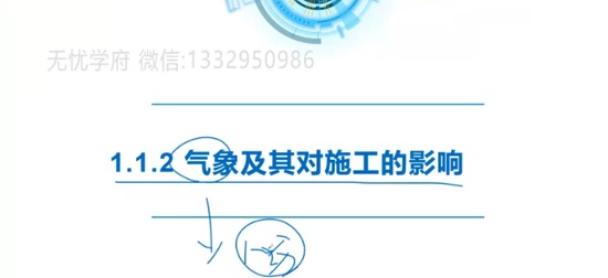 2025һʦ,ۺ,,,ۺ