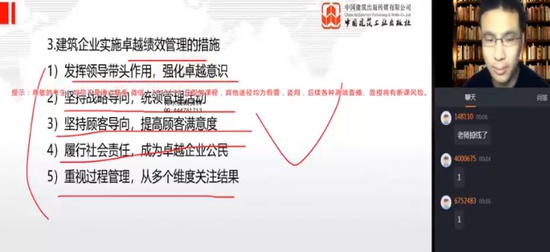2025һʦ,,³,,