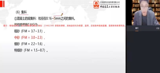 2025һʦ,ˮ,,,