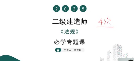 2025ʦ,,,,Q
