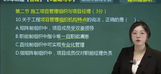 2025ʦ,,,ĸ,