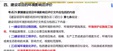 2025ʦ--ʦ--Ӣ֮25Ƶ+塿