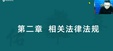2025ʦ----ɭ32Ƶ+塿