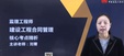 2025ʦ-ͬ-ݼ--12Ƶ+塿