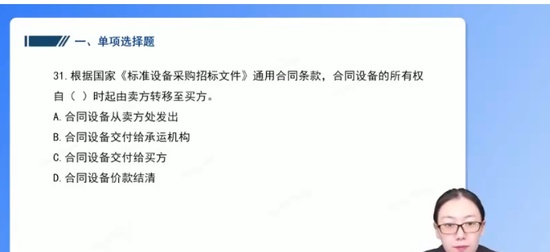 2025ѯʦ,,ݮ,ϰ,Q