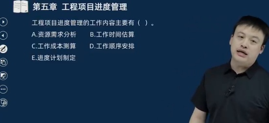 2025ѯʦ,,˶,ϰ,