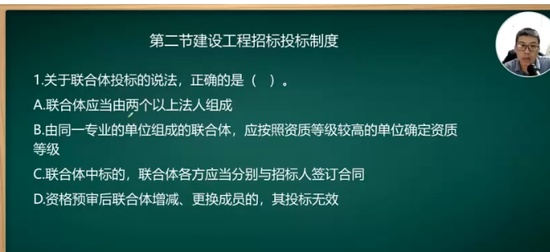 2025ʦ,,ʦ,ϰ,Q