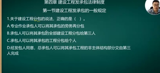 2025ʦ,,ʦ,ϰ,Q
