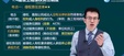2025һʦ--Сǿ--47Ƶ+塿