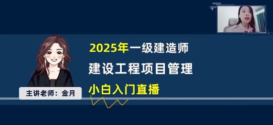 2025һʦ,,,,˼ά