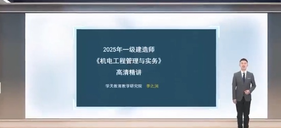 2025һʦ,,֮,,ѧT