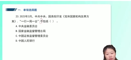 2025ѯʦ,滮,,ģ,Q