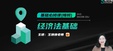 2025ʦ----˹85Ƶ+塿