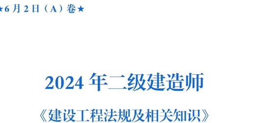 2025ʦ,,,ĵ,233ĵϡ