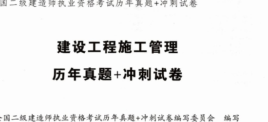 2025ʦ,,Ծ,ĵ,Ծϡ