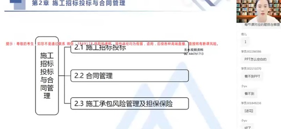 2025ʦ,,,ټǰ,X