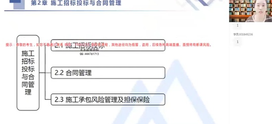 2025ʦ,,,ټǰ,X