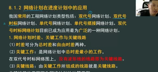 2025ʦ,,лԮ,,˼ά