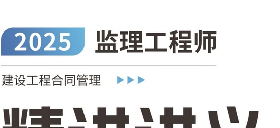 2025ʦ,,ʦ,,L