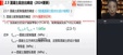 2025һʦ-·---34Ƶ+塿