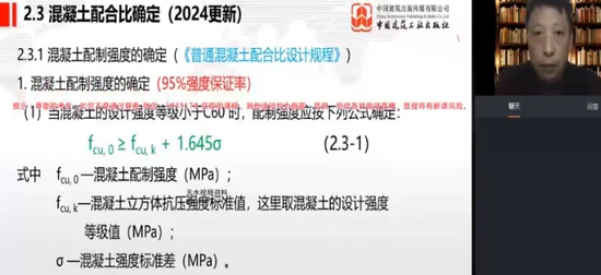 2025һʦ,·,,,