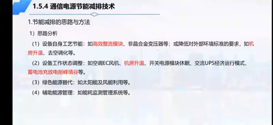 2025һʦ,ͨ,ţ,,˼ά