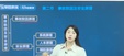2025ȫʦ----ʤ50Ƶ+塿