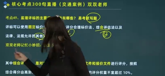 2025ʦ,ͨ,˫˫,,˼ά
