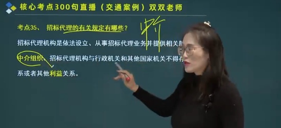 2025ʦ,ͨ,˫˫,,˼ά