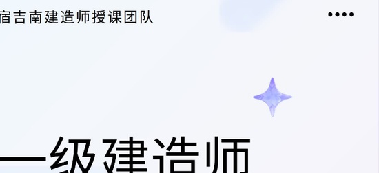 2025һʦ,,޼,,д