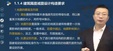 2025һʦ--޼--˼ά95Ƶ+塿