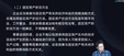 2025мʦ-ʵ---˹96Ƶ+塿