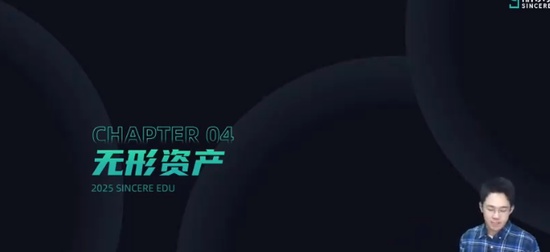 2025мʦ,ʵ,,,˹