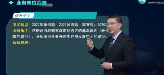 2025עʦ,ս,ƽ,,H
