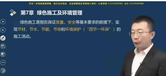 2025ʦ,,޼,̰,Q