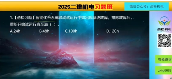 2025ʦ,,,ϰ,˼ά