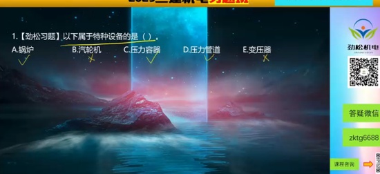 2025ʦ,,,ϰ,˼ά
