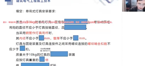 2025ʦ,,,ټǰ,X