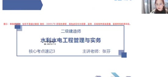 2025ʦ,ˮ,ŷ,ټǰ,X