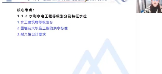 2025ʦ,ˮ,ŷ,ټǰ,X