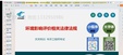 2025ʦ----컷11Ƶ+塿
