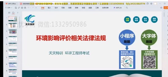 2025ʦ,,,,컷