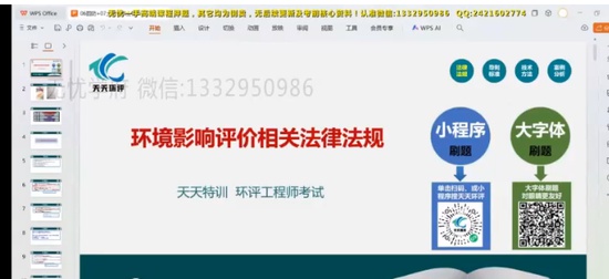 2025ʦ,,,,컷