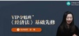2025עʦ----Cλ35Ƶ+塿