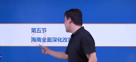 2025ѯʦ,滮,˶,,˼ά