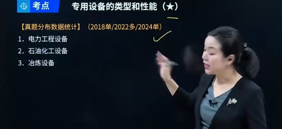2025һʦ,,,,H
