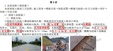 2025һʦ----H򣨹72Ƶ+塿