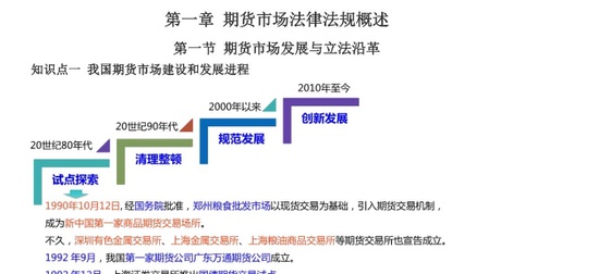 2024ڻҵ,,ɫʼ,ĵ,Qɡĵϡ