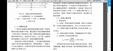 2024ʦ-רҵ---Сע156Ƶ+塿