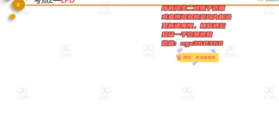 2024ʦ,רҵ,,,Сע